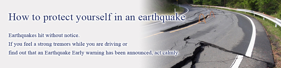 How to protect yourself in an earthquake